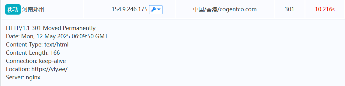 QQ20250512-141148.png