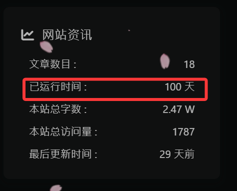 QQ20250610-201255.png